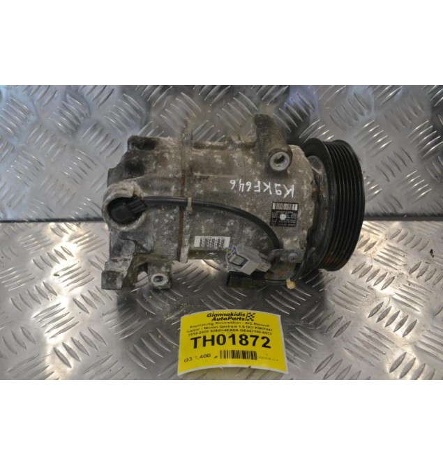 Κομπρεσέρ Aircondition - A/C Renault Kadjar / Nissan Qashqai 1.5 DCI K9KF647 2014-2020 92600-4EA0A GE447160-6932 (Megane Talisman Scenic)