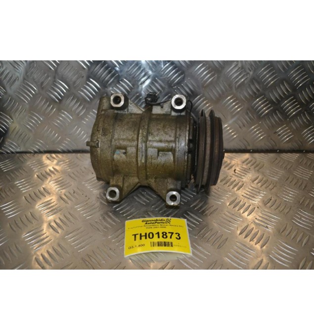 Κομπρεσέρ Aircondition Nissan Navara D22 YD25 2001-2005
