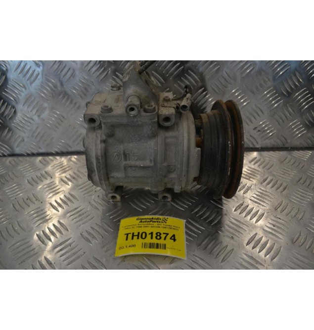 Κομπρεσέρ Aircondition - A/C Toyota Hiace / Hilux 2L 1996-2001 447200-1291 DENSO