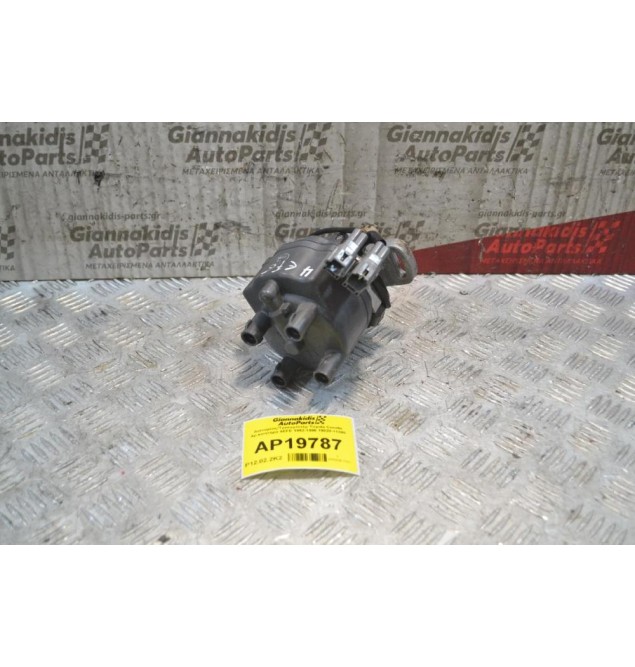 Διανομέας/Τρισυμπιτέρ Toyota Corolla Αρ.κινητήρα 4EFE 1992-1996 19020-11380
