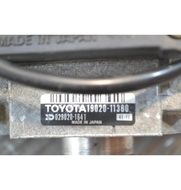 Διανομέας/Τρισυμπιτέρ Toyota Corolla Αρ.κινητήρα 4EFE 1992-1996 19020-11380