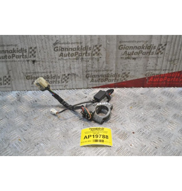 Διακόπτης Μίζας με Κλειδί & Κεραία Imobilizer 6+4 pins Nissan Vanette 1994-2002