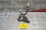 Διακόπτης Μίζας με Κλειδί & Κεραία Imobilizer 6+4 pins Nissan Vanette 1994-2002