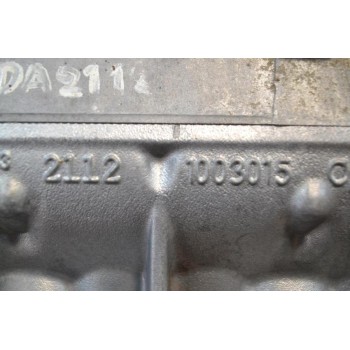 Καπάκι Μηχανής (Κεφαλάρι) Κινητήρα Lada 2112 1999-2009 2112 1003015