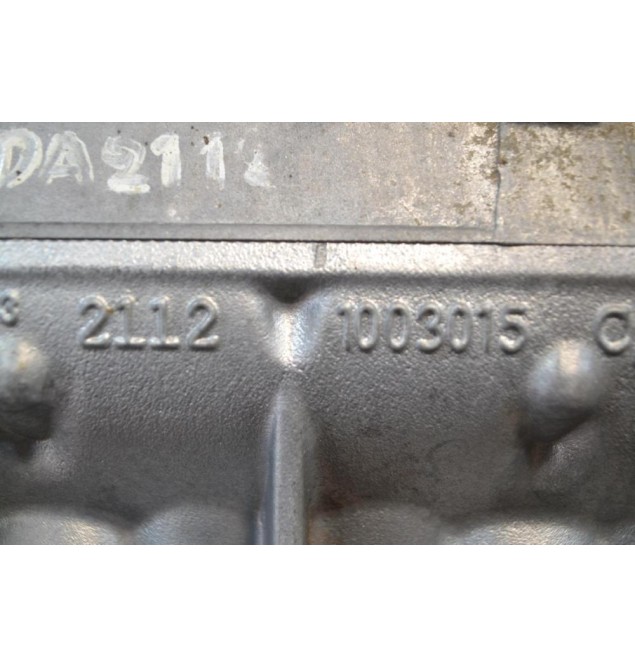 Καπάκι Μηχανής (Κεφαλάρι) Κινητήρα Lada 2112 1999-2009 2112 1003015