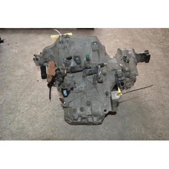 Σασμάν 4Χ4 Honda CR-V 2.0 K20A K20A4 2002-2008