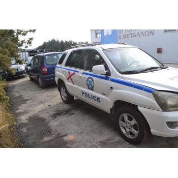 Ολόκληρο Αυτοκίνητο Kia Sportage 2.0 16V 4WD Αρ.κινητήρα G4GC 2004-2010