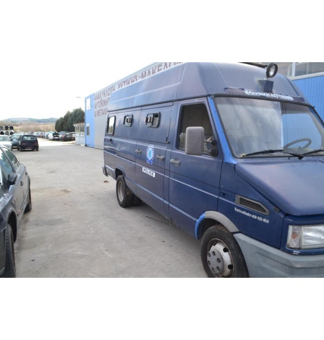 Ολόκληρο Αυτοκίνητο Iveco Daily 2.8 Αρ.Κινητήρα 8140.23 1990-2000