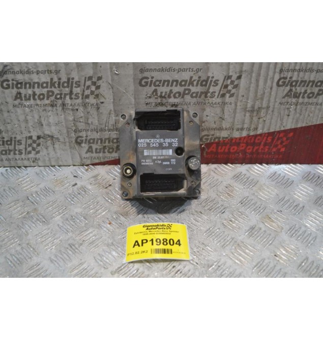 Εγκέφαλος Mercedes-Benz Sprinter 1995-2000 0255453532