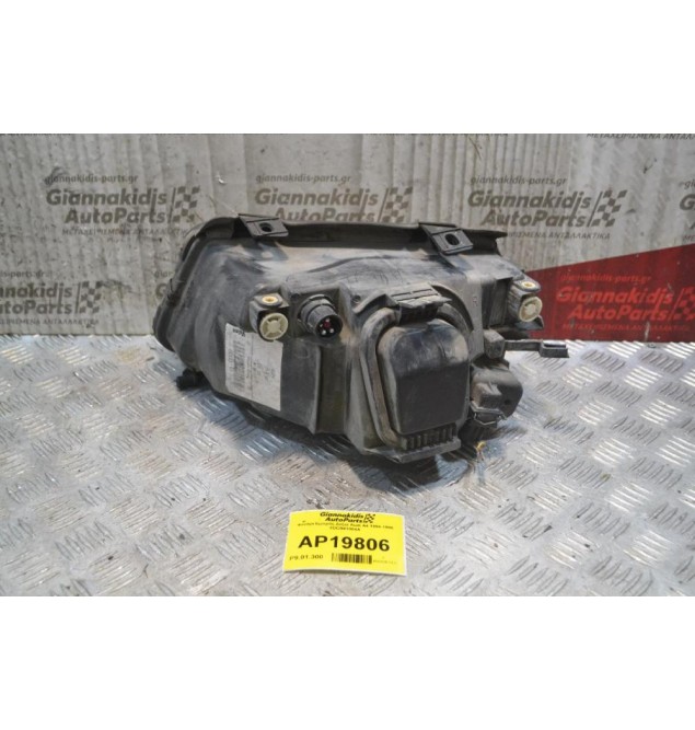Φανάρι Εμπρός Δεξιά Audi A4 1994-1998 8DO941004A