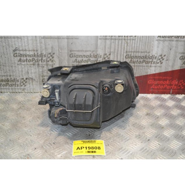 Φανάρι Εμπρός Αριστερά Audi A4 1994-1998