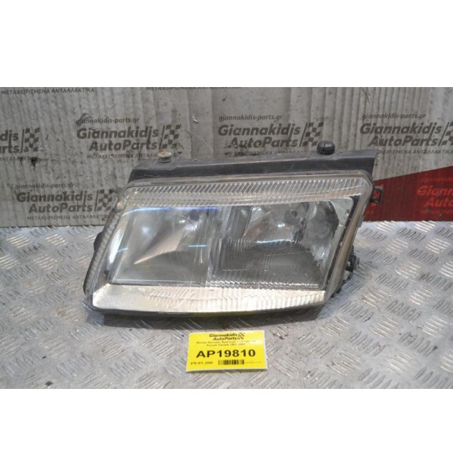 Φανάρι Εμπρός Aριστερά Volkswagen Passat Variant 1997-2001