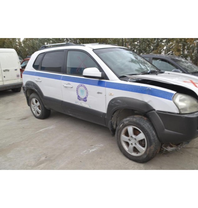 Ολόκληρο Αυτοκίνητο Hyundai Tucson 2.0 Αρ.Κινητήρα G4GC 2004-2010