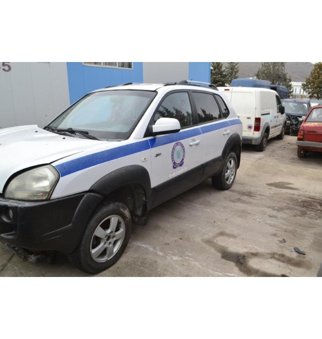 Ολόκληρο Αυτοκίνητο Hyundai Tucson 2.0 Αρ.Κινητήρα G4GC 2004-2010