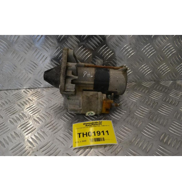 Μίζα Citroen C5 2004-2008 9HL 329018112