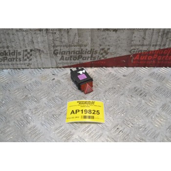 Διακόπτες Alarm Audi A6 7pins 2000-2004 4B0941509E