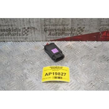 Διακόπτες Alarm Audi A6 9pins 2000-2004 4B0941509C