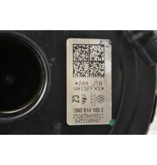 Σεβρόφρενο Volkswagen Tiguan 2007-2018 5N2614105E