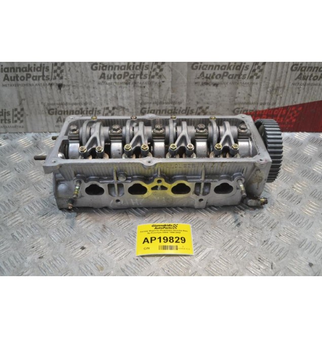 Καπάκι Μηχανής (Κεφαλάρι) Hyundai Atos Αρ.Κινητήρα G4HC 1998-2003