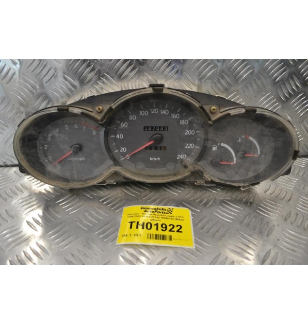 Καντράν - Κοντέρ Hyundai Coupe 2.0CC 1999-2002 94003-27130 19990722 (Μικρή φθορά)