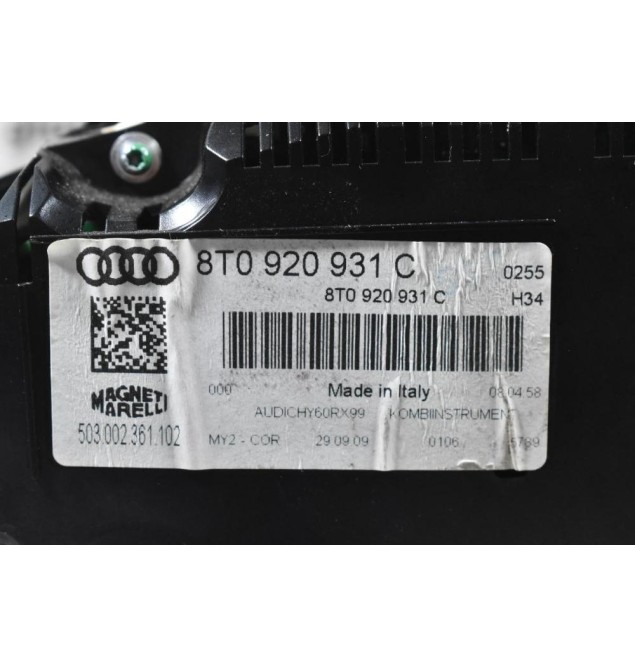 Εγκέφαλος / ΣΕΤ Immobilizer Audi A5 2008-2015 8K2907115P 0261S04132 8T0907468T 8K0909131C 8T0920931C