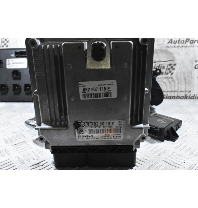 Εγκέφαλος / ΣΕΤ Immobilizer Audi A5 2008-2015 8K2907115P 0261S04132 8T0907468T 8K0909131C 8T0920931C