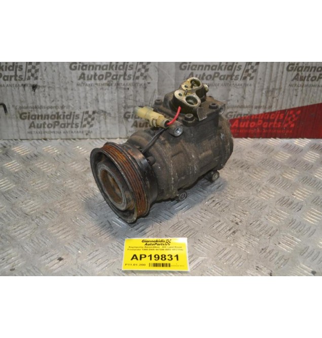 Κομπρεσέρ Aircondition - A/C Land Rover Freelander 1998-2005 447200-4803 HFC134a