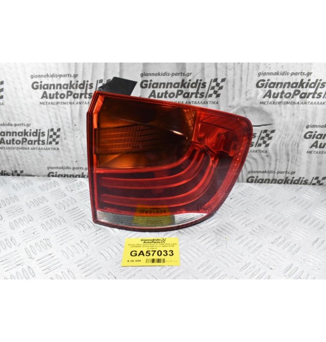 Φανάρι Πίσω Δεξιά Bmw X1 E84 2009-2015 (LED) 03425500 1270513590 63.21 2990110-09 (Γνήσιο)