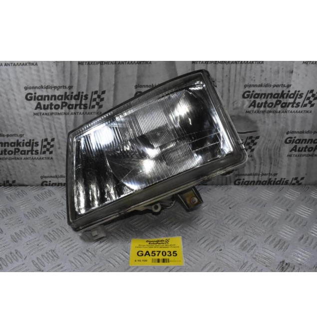 Φανάρι Εμπρός Αριστερό Mitsubishi Canter-Fuso 2005-2015 MK486501 (Γνήσιο)