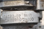 Διανομέας/Τρισυμπιτέρ Nissan Almera N15 7 pins Αρ.Κινητήρα GA14 1995-2000 22100-2N300