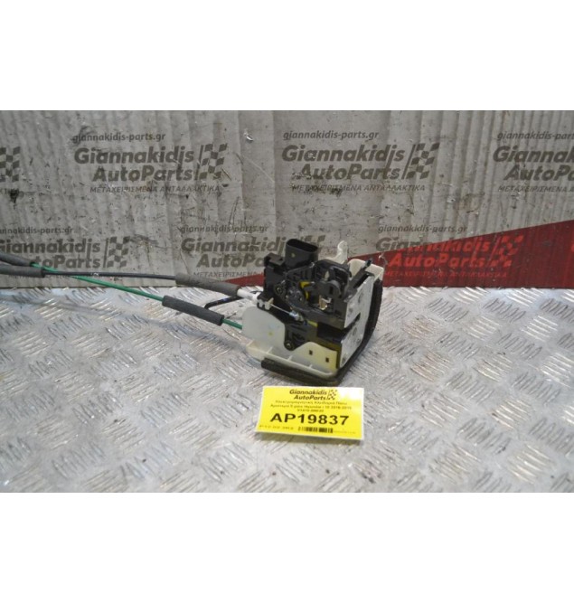 Ηλεκτρομαγνητική Κλειδαριά Πίσω Αριστερά 5 pins Hyundai i 10 2016-2019 81410-B9020