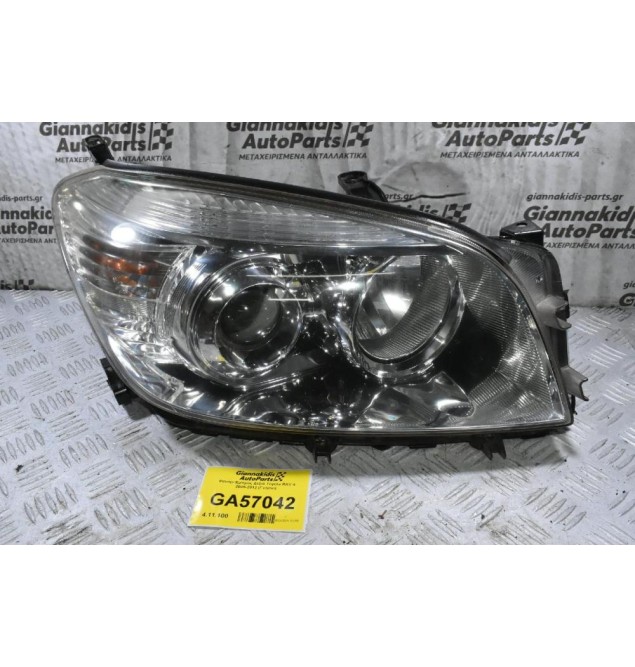 Φανάρι Εμπρός Δεξιά Toyota RAV 4 2005-2012 (Γνήσιο)