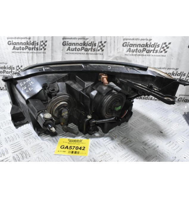 Φανάρι Εμπρός Δεξιά Toyota RAV 4 2005-2012 (Γνήσιο)