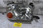 Φανάρι Εμπρός Δεξιά Nissan Navara D22 2001-2005 (Γνήσιο)