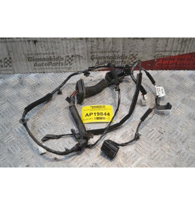 Πλεξούδα Πόρτας οδηγού Hyundai i 10 2016-2019 91600-B9040