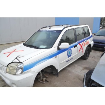 Ολόκληρο Αυτοκίνητο Nissan X-Trail 2.0 4χ4 Αρ.Κινητήρα QR20DE 2001-2013