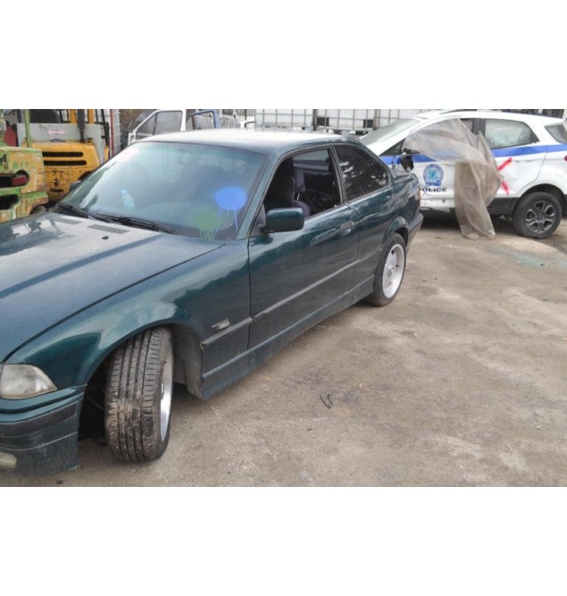 Ολόκληρο Αυτοκίνητο Bmw 316 E36 Αρ.Κινητήρα M43B16 1993-1999