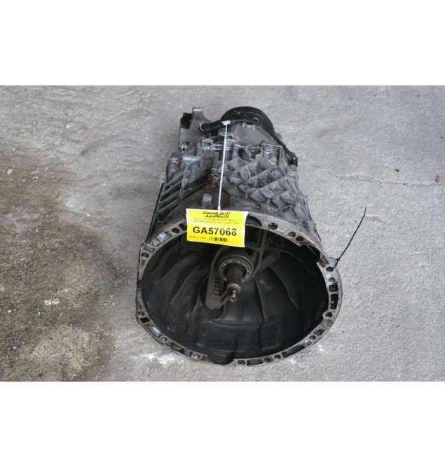 Χειροκίνητο Σασμάν Mercedes-Benz E CLASS W212 651911 (Twin Turbo) (711653)