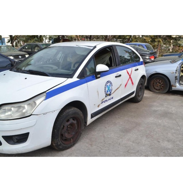 Ολόκληρο Αυτοκίνητο Citroen C4 1.6 5Door Αρ.Κινητήρα NFU 2004-2011