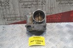 Πεταλούδα Γκαζιού Nissan X-Trail Αρ.Κιντήρα QR20DE 2001-2013 RME60-04 SERA 5760-01