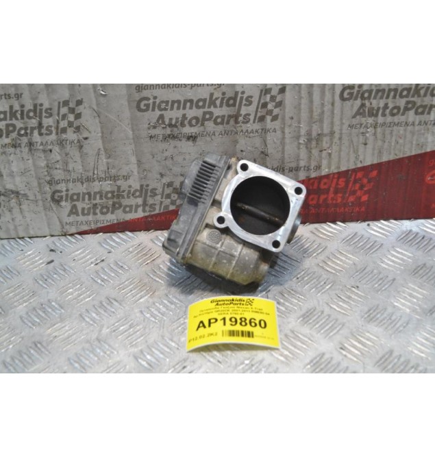Πεταλούδα Γκαζιού Nissan X-Trail Αρ.Κιντήρα QR20DE 2001-2013 RME60-04 SERA 5760-01