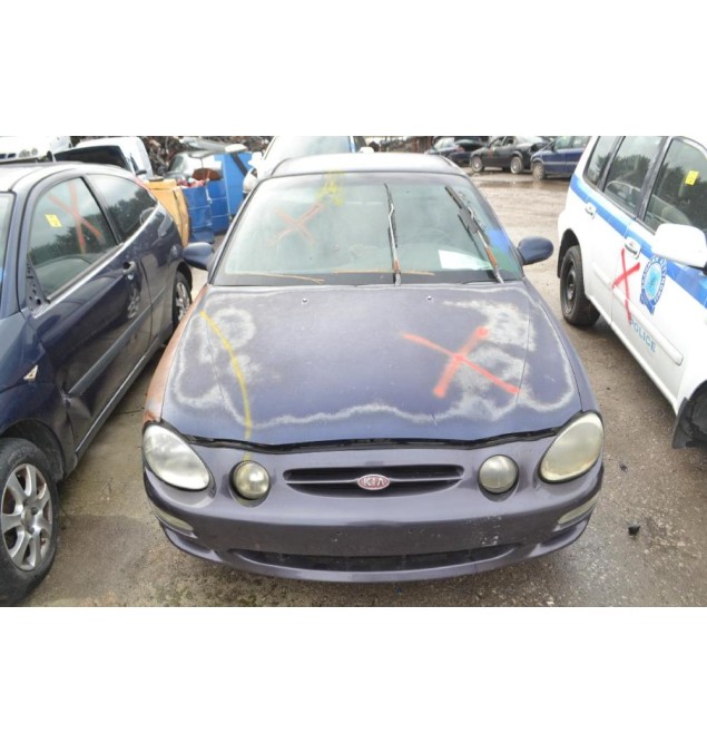 Ολόκληρο Αυτοκίνητο Kia Shuma 1.5 Αρ.Κινητήρα BFD 1997-2001