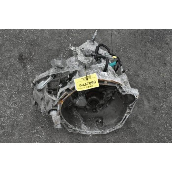 Σασμάν Nissan Juke 1.5 DCI K9K 2013-2019 (TL4125)