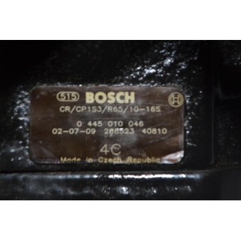 Αντλία Πετρελαίου Peugeot 307 Αρ.κινητήρα RHY 2002-2008 0445010046