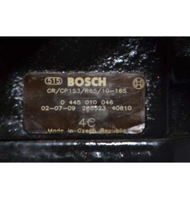 Αντλία Πετρελαίου Peugeot 307 Αρ.κινητήρα RHY 2002-2008 0445010046