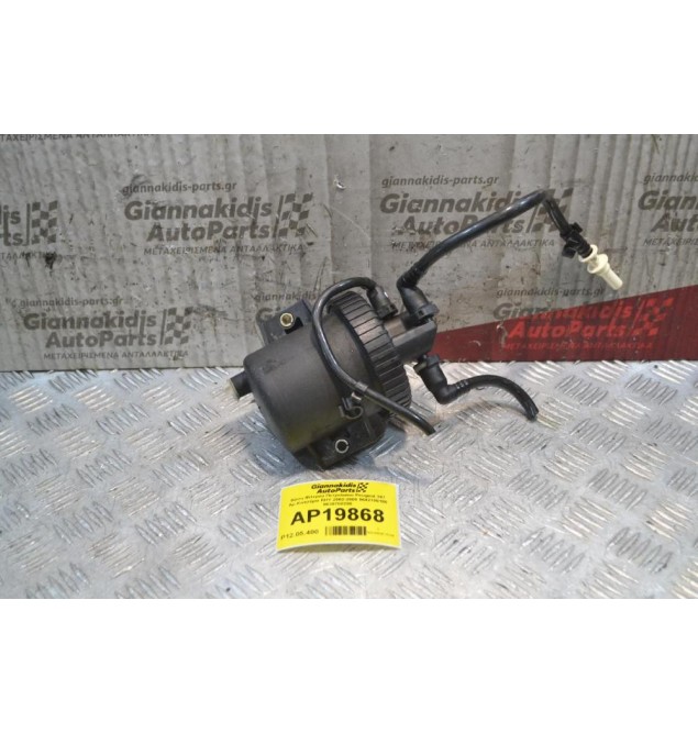 Βάση Φίλτρου Πετρελαίου Peugeot 307 Αρ.Κινητήρα RHY 2002-2008 9642105180 9638780280