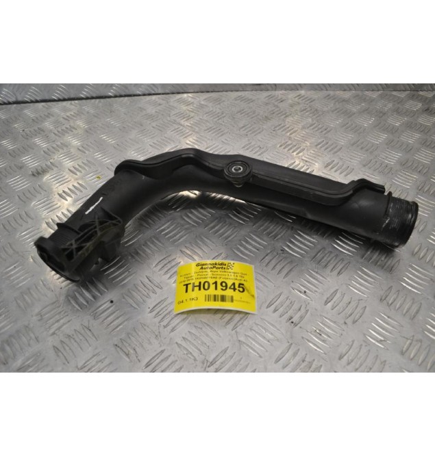 Κολάρο - Σωλήνας Αέρα Volkswagen Golf - Tiguan - Passat - Scirocco 2.0 1.6 TDI 2010-2015 1K0145770AE (Γνήσιο) (Audi A3 - Skoda Yet - Seat Leon)