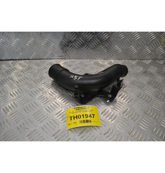 Κολάρο - Intercooler Renault Kangoo 2013-2020 H5F 3144608373R
