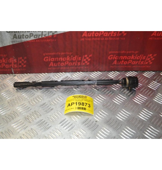 Αγωγός σύνδεσης Μπέκ Volkswagen Golf IV Diesel Αρ.κινητήρα AJM 1999-2002 038971803