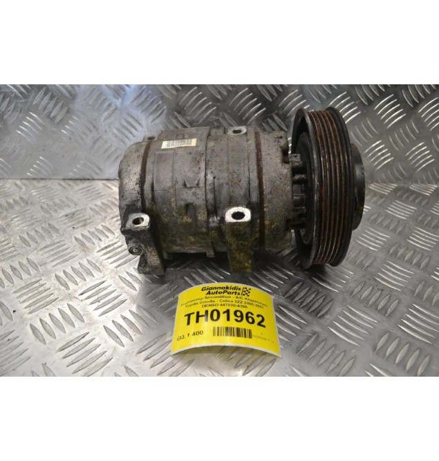 Κομπρεσέρ Aircondition - A/C Κλιματισμός Toyota Corolla - Celica 2ZZ 2000-2007 DENSO 447220-4350